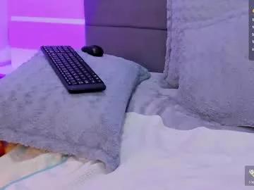 Freechat ana_sweet8 on Chaturbate