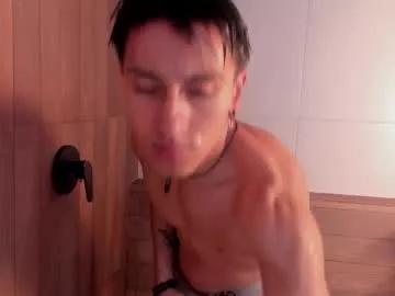 Freechat andyjoy_ on Chaturbate