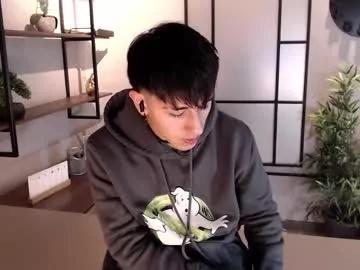 Freechat andyjoy_ on Chaturbate