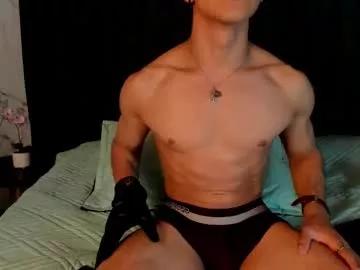 Freechat andyjoy_ on Chaturbate