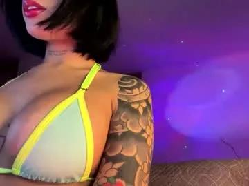 Freechat antonella_silva on Chaturbate