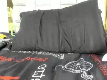 Freechat ariana_martins on Chaturbate