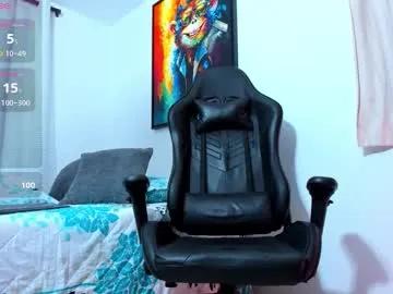 Sexy Aronvillegas wants you to fuck his body now aronvillegas from Chaturbate