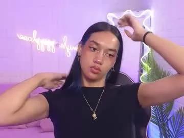 Masturbate to Chaturbate's Artemiss_tay artemiss_tay from Chaturbate