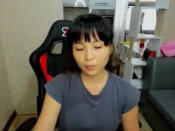 Watch Chaturbate's Aya_moon aya_moon from Chaturbate