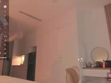 Freechat ayumi_dream on Chaturbate