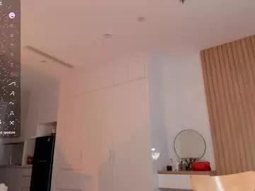 Freechat ayumi_dream on Chaturbate