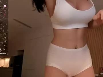 Freechat ayumi_dream on Chaturbate