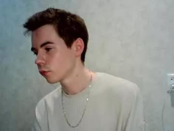 badasswithagoodasss on Chaturbate 