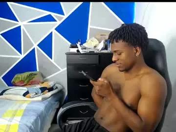 Freechat big_black11 on Chaturbate