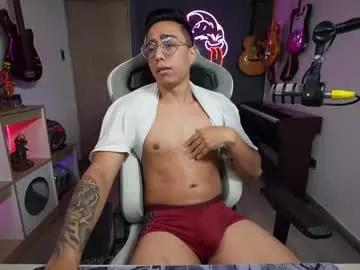 Freechat bigxboy96 on Chaturbate