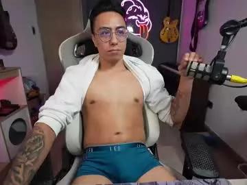 Freechat bigxboy96 on Chaturbate