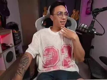 Freechat bigxboy96 on Chaturbate