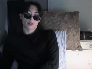 Freechat boxman556990 on Chaturbate