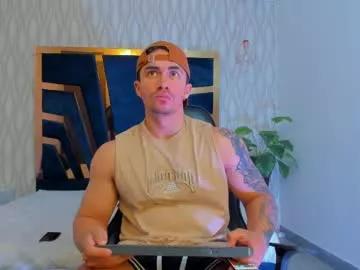 brad_summer on Chaturbate 