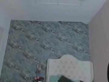 Private camillen_pettid on Chaturbate