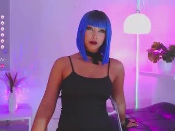 Masturbate to 22 years old catalina__lovers from Chaturbate catalina__lovers from Chaturbate