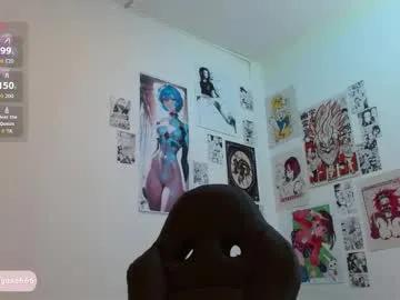 Freechat celesteayase on Chaturbate