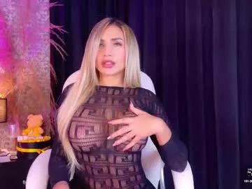 Freechat celestemiilani on Chaturbate