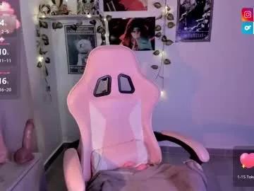 Freechat circe_l on Chaturbate