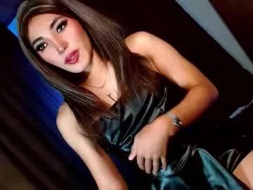 Freechat creamycum_celinexxx on Chaturbate