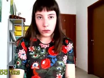 Private cringebutcute on Chaturbate
