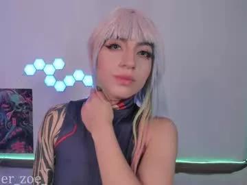 Freechat cyberzoe on Chaturbate