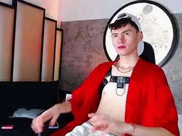 Discover 22 years old deivid_oficial20 from Chaturbate deivid_oficial20 from Chaturbate