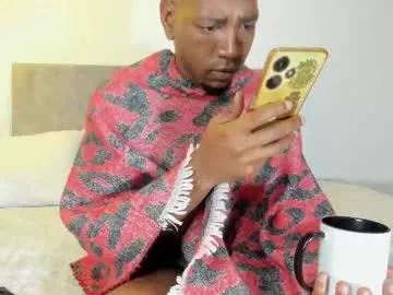 Slutty Deliciouscocoa wants you to fuck their body now deliciouscocoa from Chaturbate