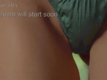 Watch Chaturbate's Diana_smiley diana_smiley from Chaturbate