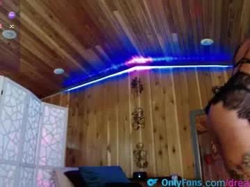 Freechat dreamytrance on Chaturbate