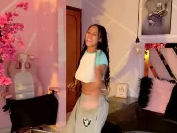 Explore 23 years old elit_noa from Chaturbate elit_noa from Chaturbate