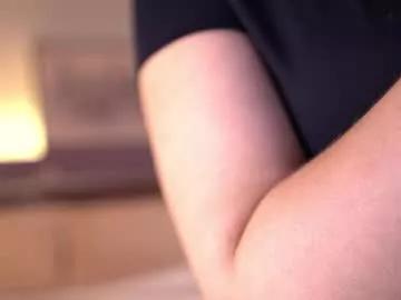 Freechat ellediane on Chaturbate