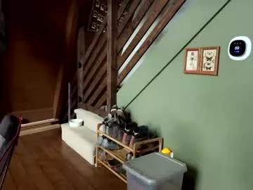 Freechat emersoncane on Chaturbate