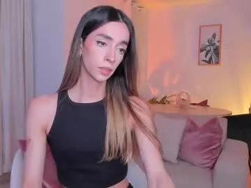 Freechat emmacorrea on Chaturbate
