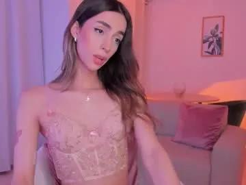 Sweet emmacorrea from Chaturbate emmacorrea from Chaturbate