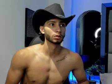 emmet_collins on Chaturbate 