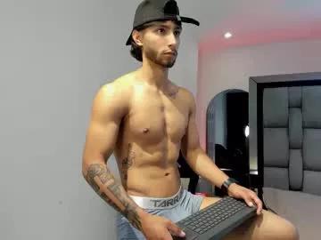emmet_collins on Chaturbate 