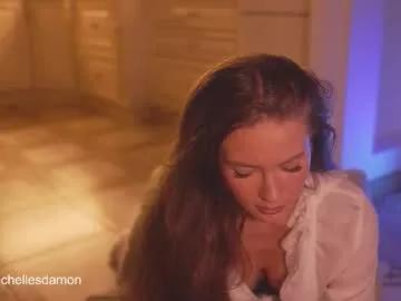 Explore slutty camslut Erelima erelima from Chaturbate