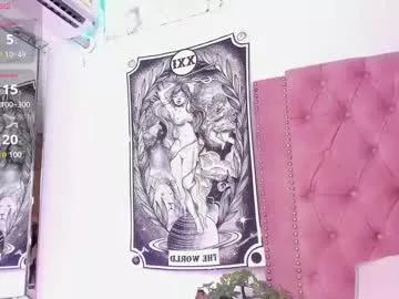 Private foxy_katt on Chaturbate