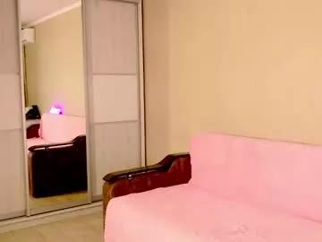 Freechat fridacure on Chaturbate