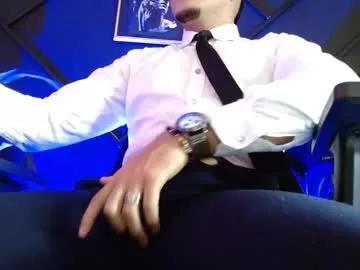 Freechat gael_williams4 on Chaturbate