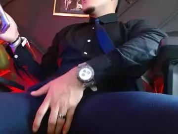 Freechat gael_williams4 on Chaturbate