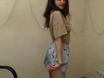 gemma_arterton on Chaturbate 