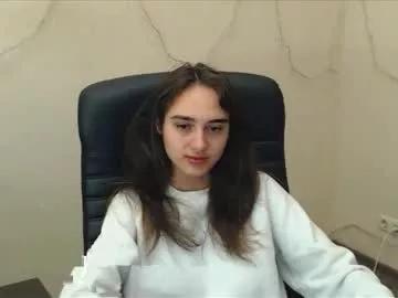 gemma_arterton on Chaturbate 