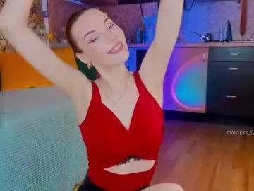 Private giantess_eva on Chaturbate