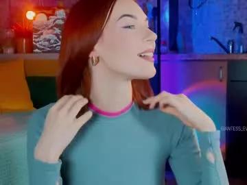 Private giantess_eva on Chaturbate