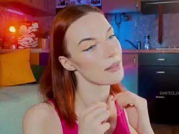 Private giantess_eva on Chaturbate
