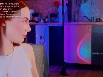 Private giantess_eva on Chaturbate