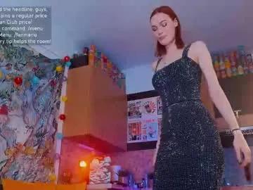 Private giantess_eva on Chaturbate